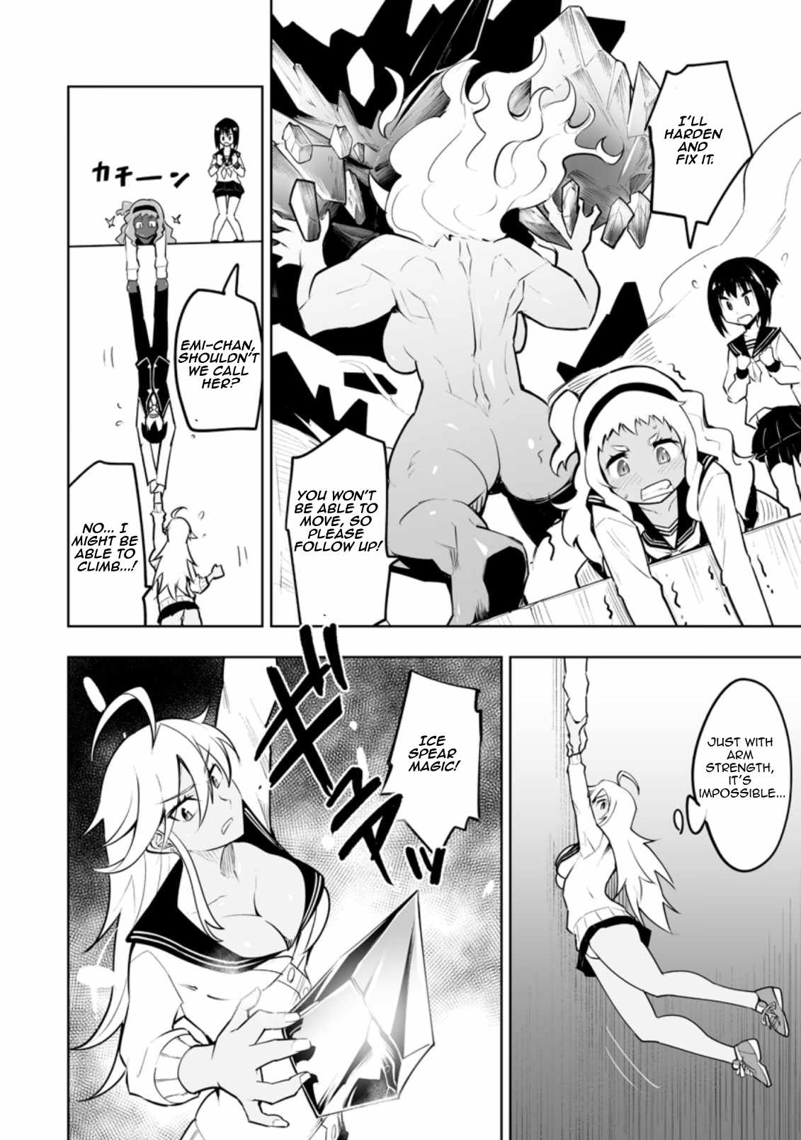 Class Teni De Ore Dake Haburaretara, Doukyuu Harem Tsukuru Koto Ni Shita Chapter 31.2 9